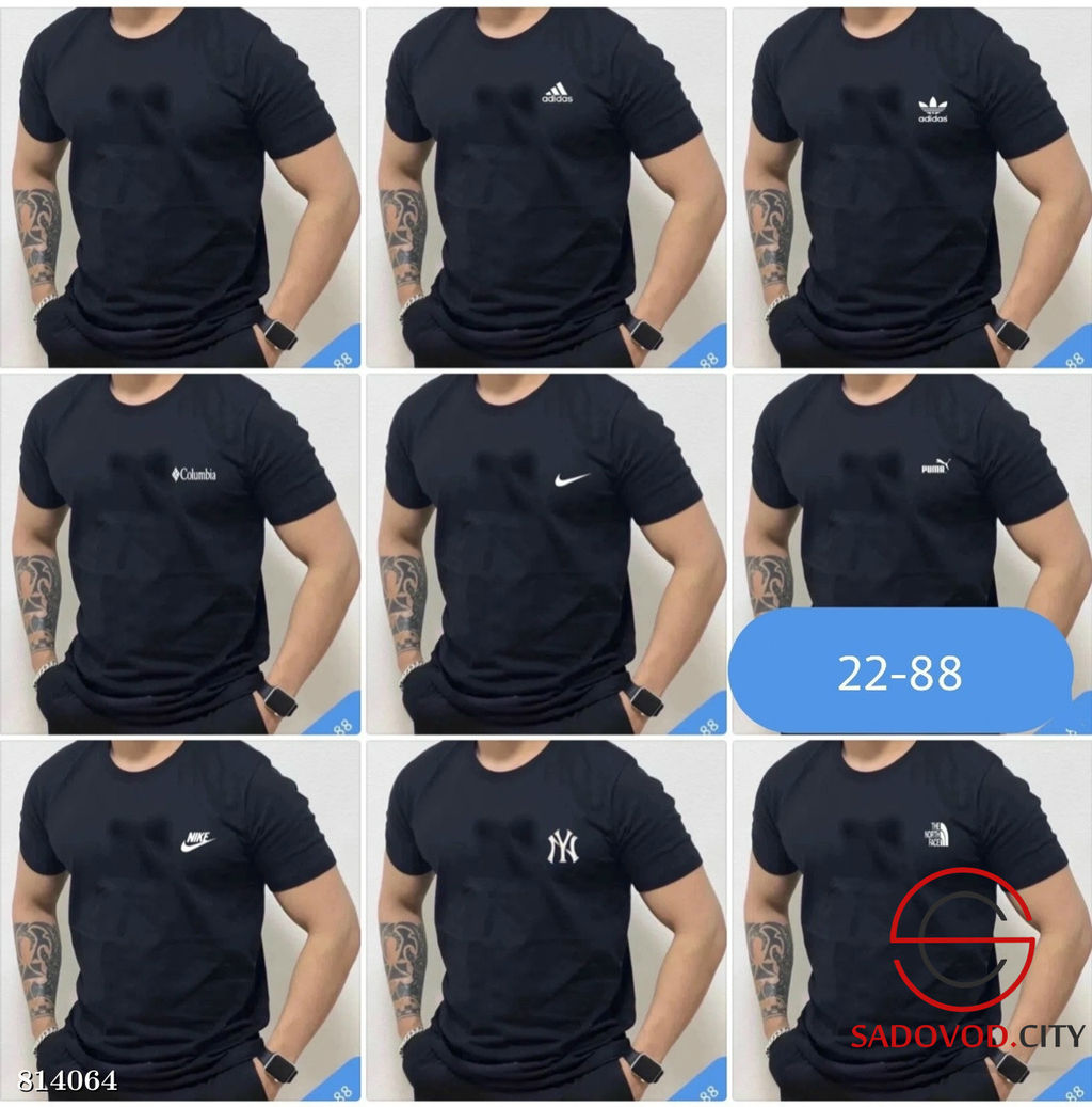 Футболка мужская с логотипом