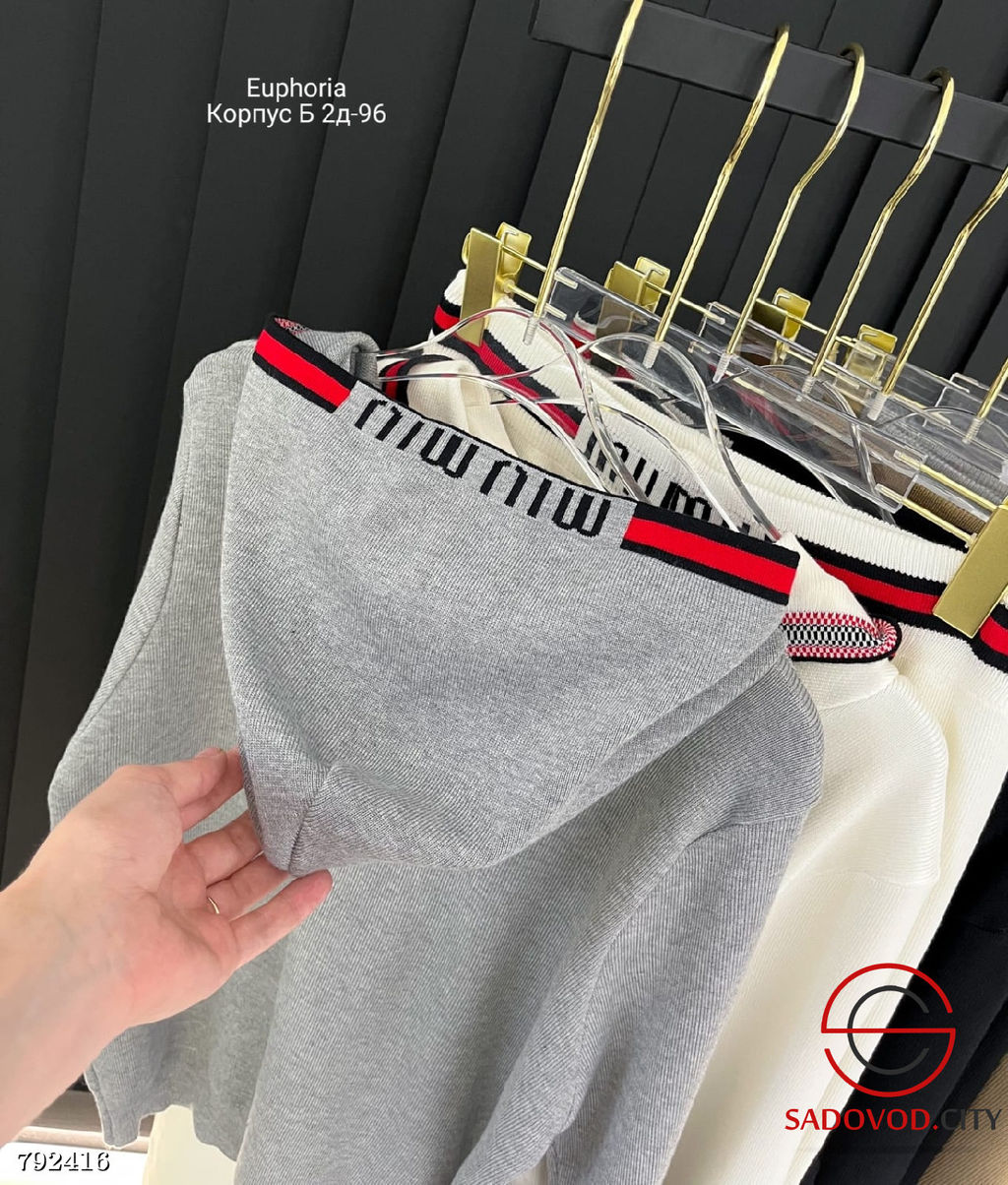 Костюм женский тройка с капюшоном - Bruno фото 7