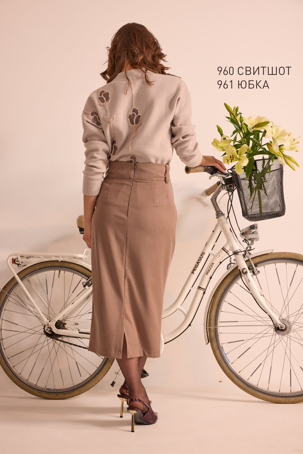 Юбка 961 - Niv niv fashion фото 3