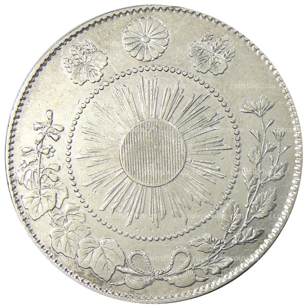 50 сен 1871 года Япония