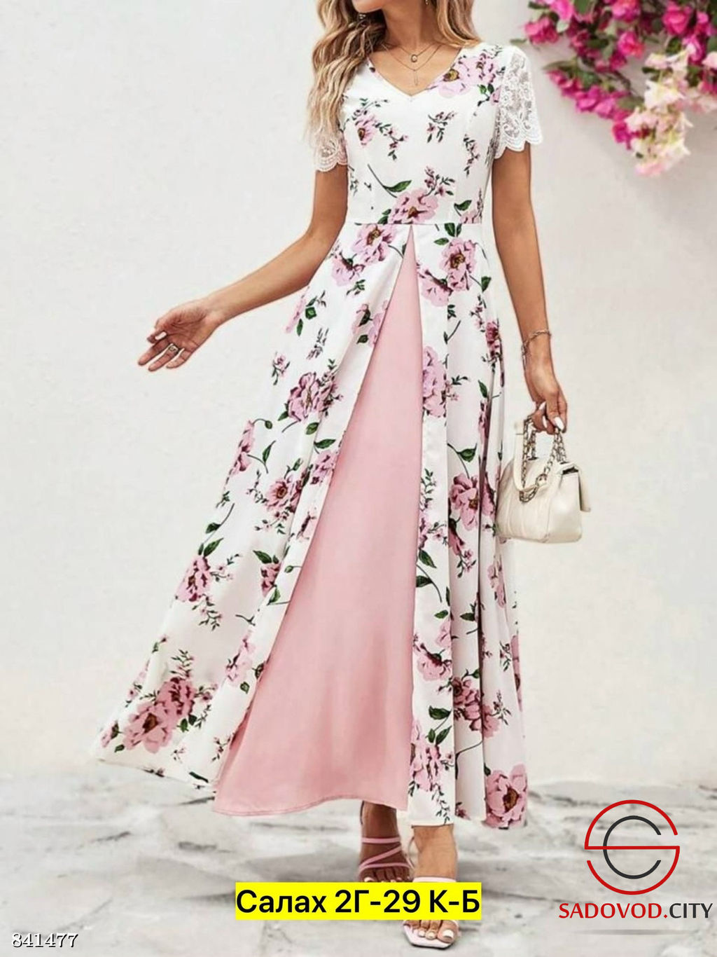 Платье женское нарядное