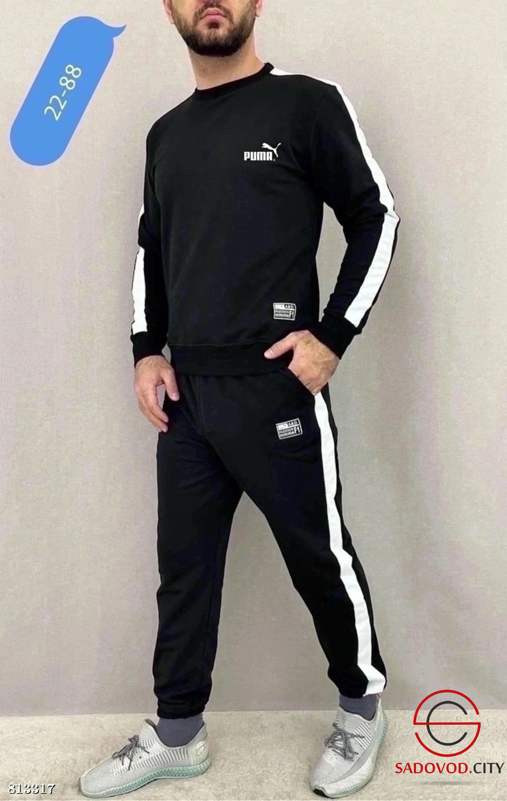 Спортивный мужской костюм - Bruno фото 3