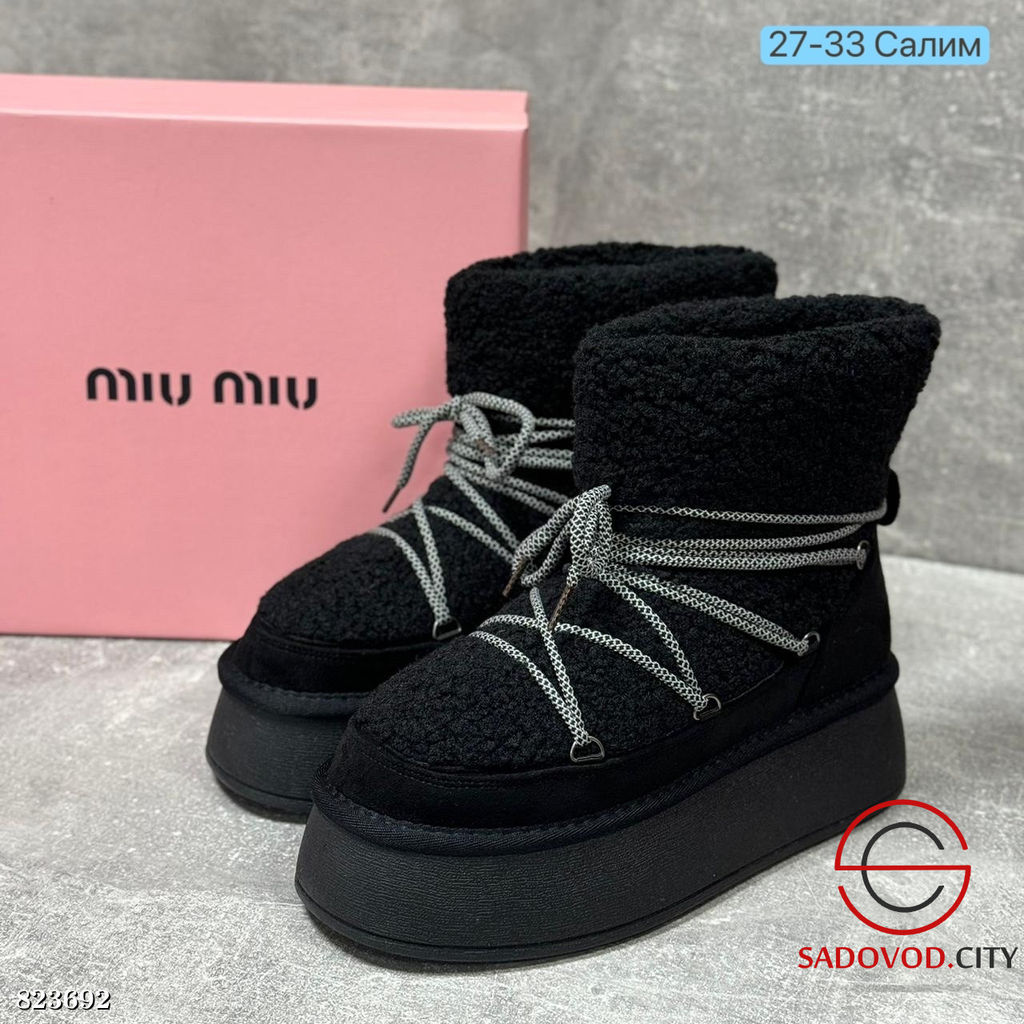 Сапоги зимние на высокой платформе