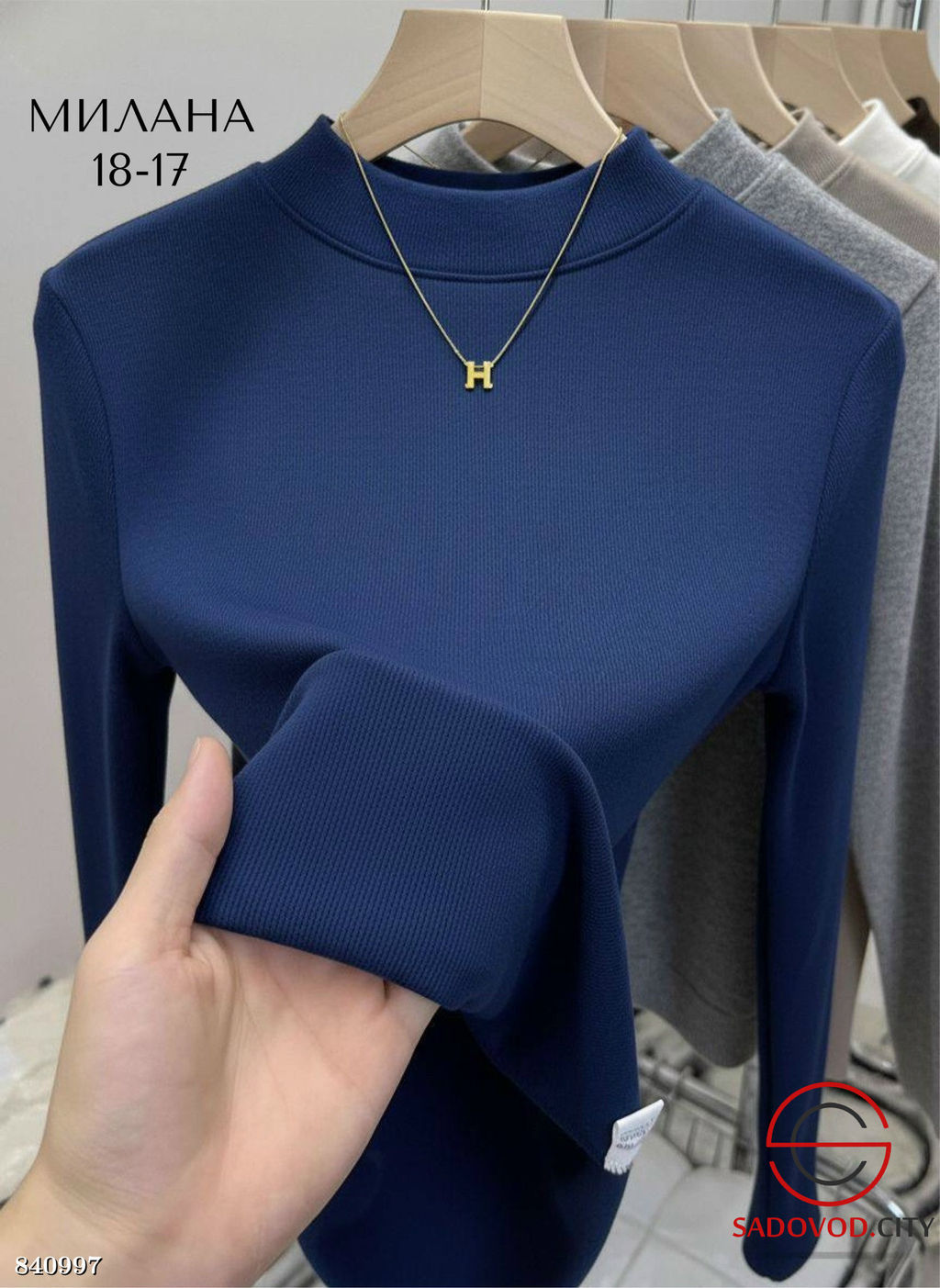 Водолазка женская однотонная - Bruno фото 3