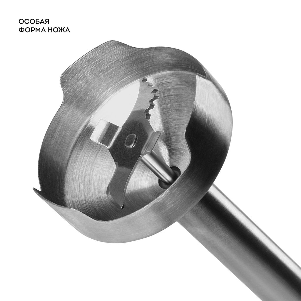 Блендер погружной GALAXY LINE GL2134  фото 7