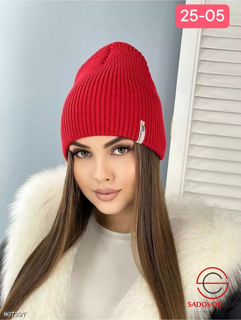 шапка двойная теплая женская - Bruno фото 7