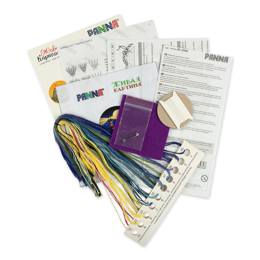 Набор для вышивания PANNA Живая картина JK-2206 Брошь. Ночной маяк 5.5 х 5.5 см