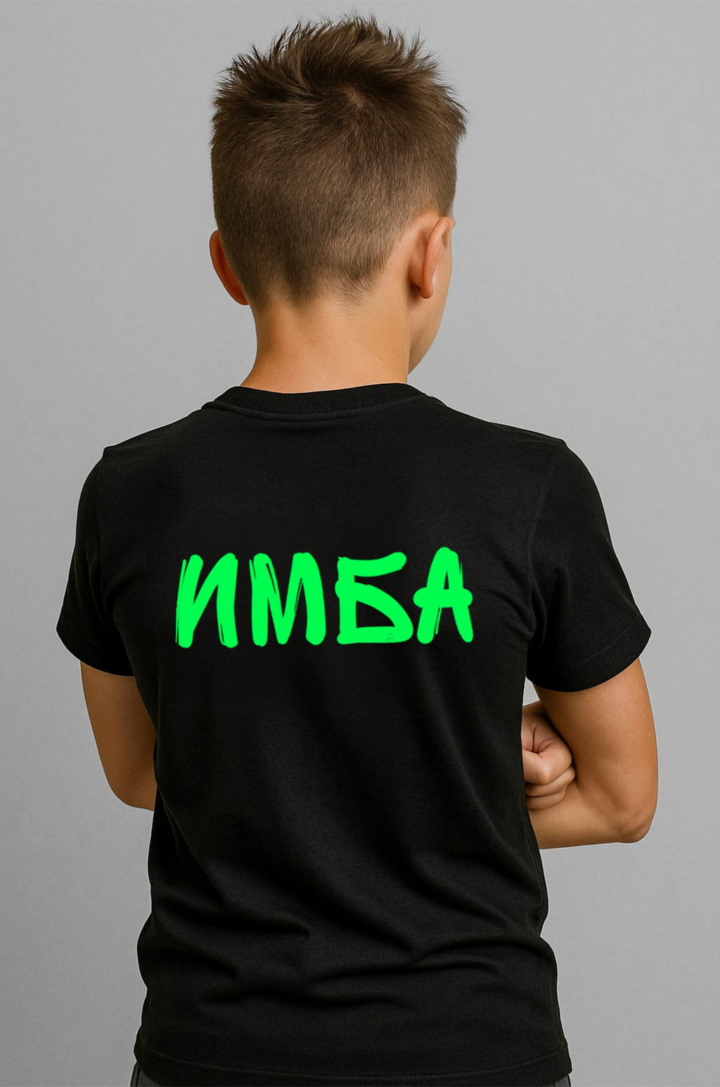 Детская футболка Happyfox