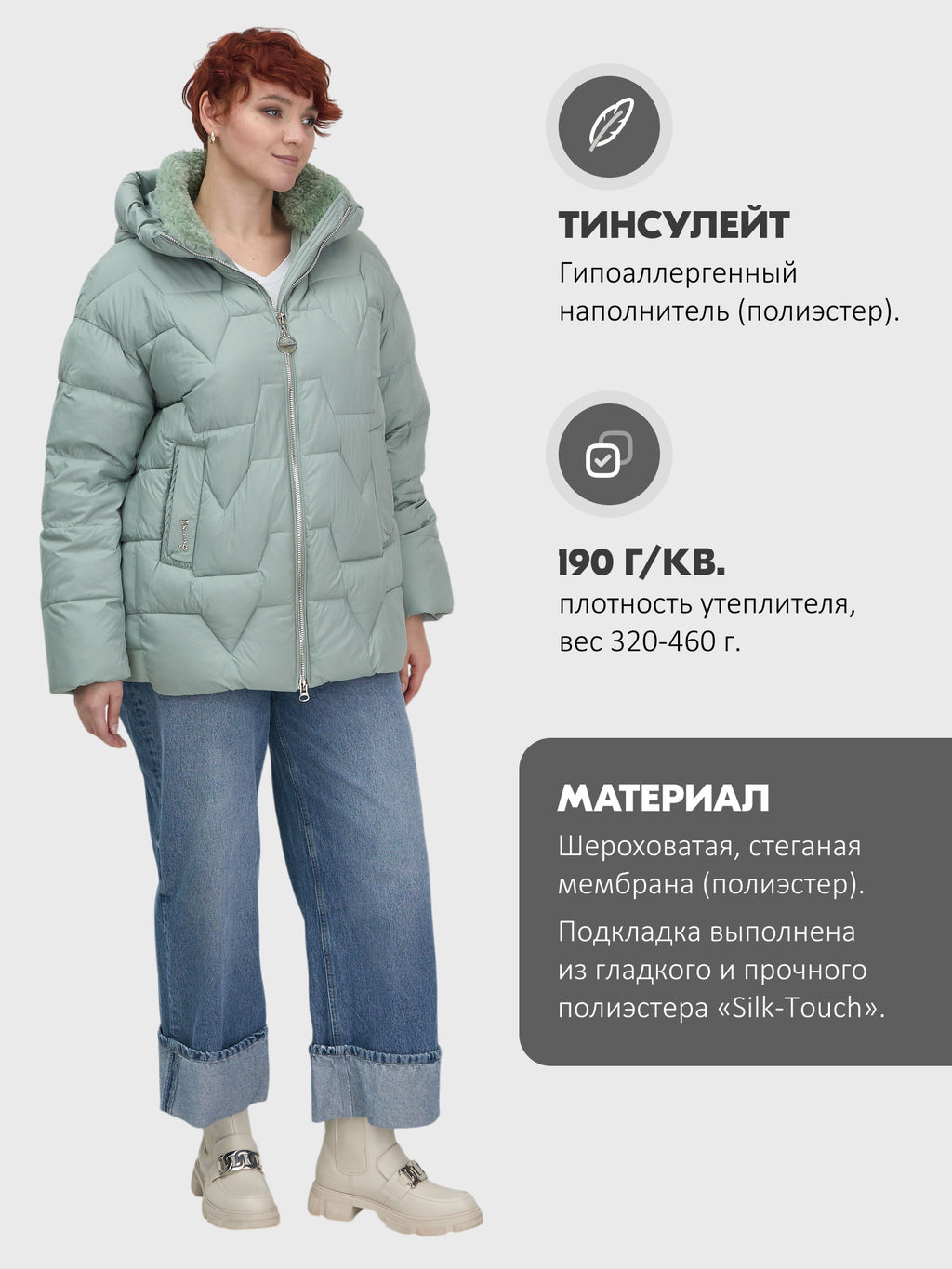 Куртка зимняя женская из овчина стильная и модная зеленого цвета 7309Z - Visdeer фото 20