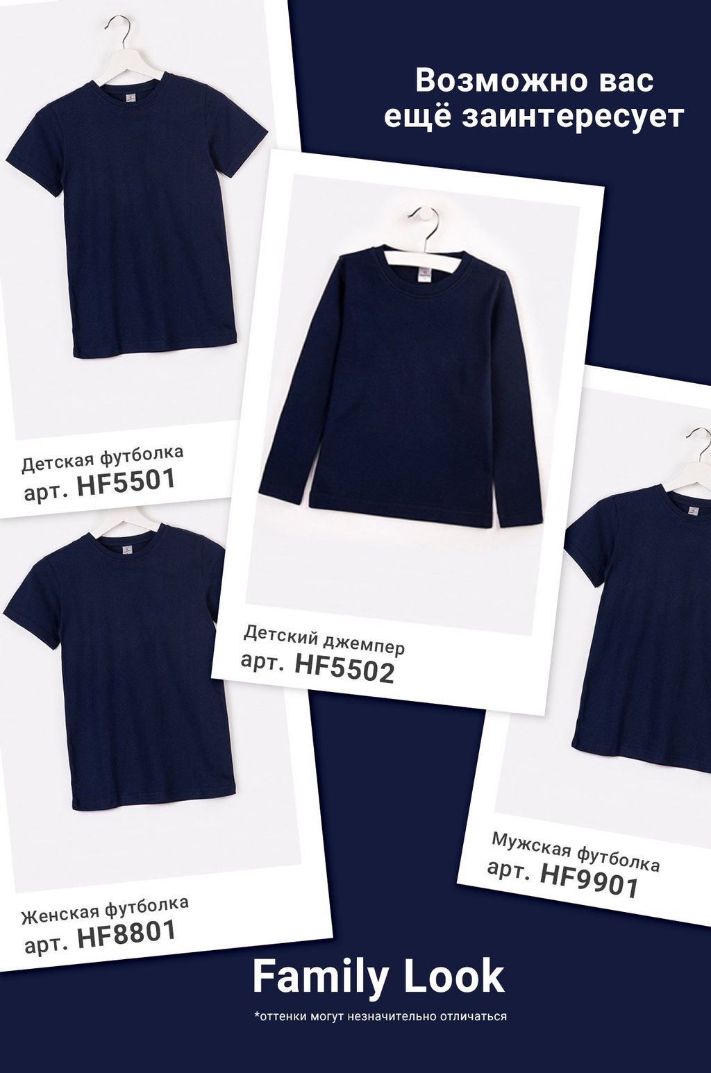 Мужская футболка Happy Fox  фото 32