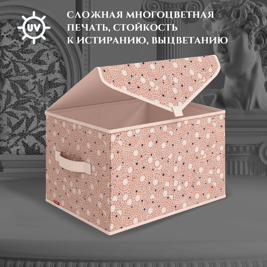 VAL OA-BOX-LM Короб стеллажный с крышкой, большой, 30*40*25 см, OPUS ROMANO AURA, шт