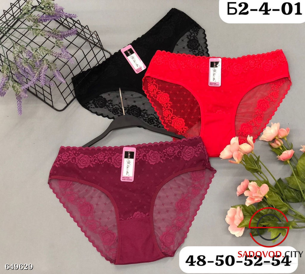 Трусики женские, 5 шт - Fiona фото 4