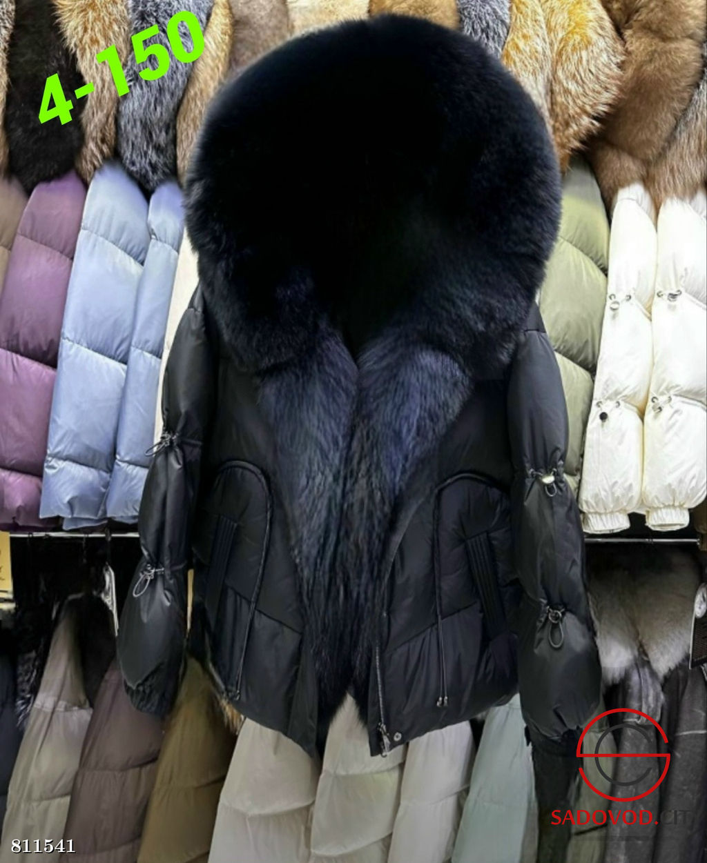 Пуховик с натуральным мехом песца, чернобурки и лисы - Bruno фото 7