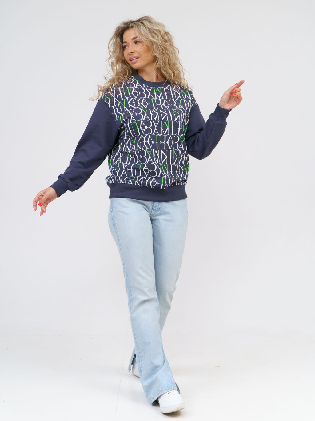 892 Свитшот "Серый/буквы/зеленый"