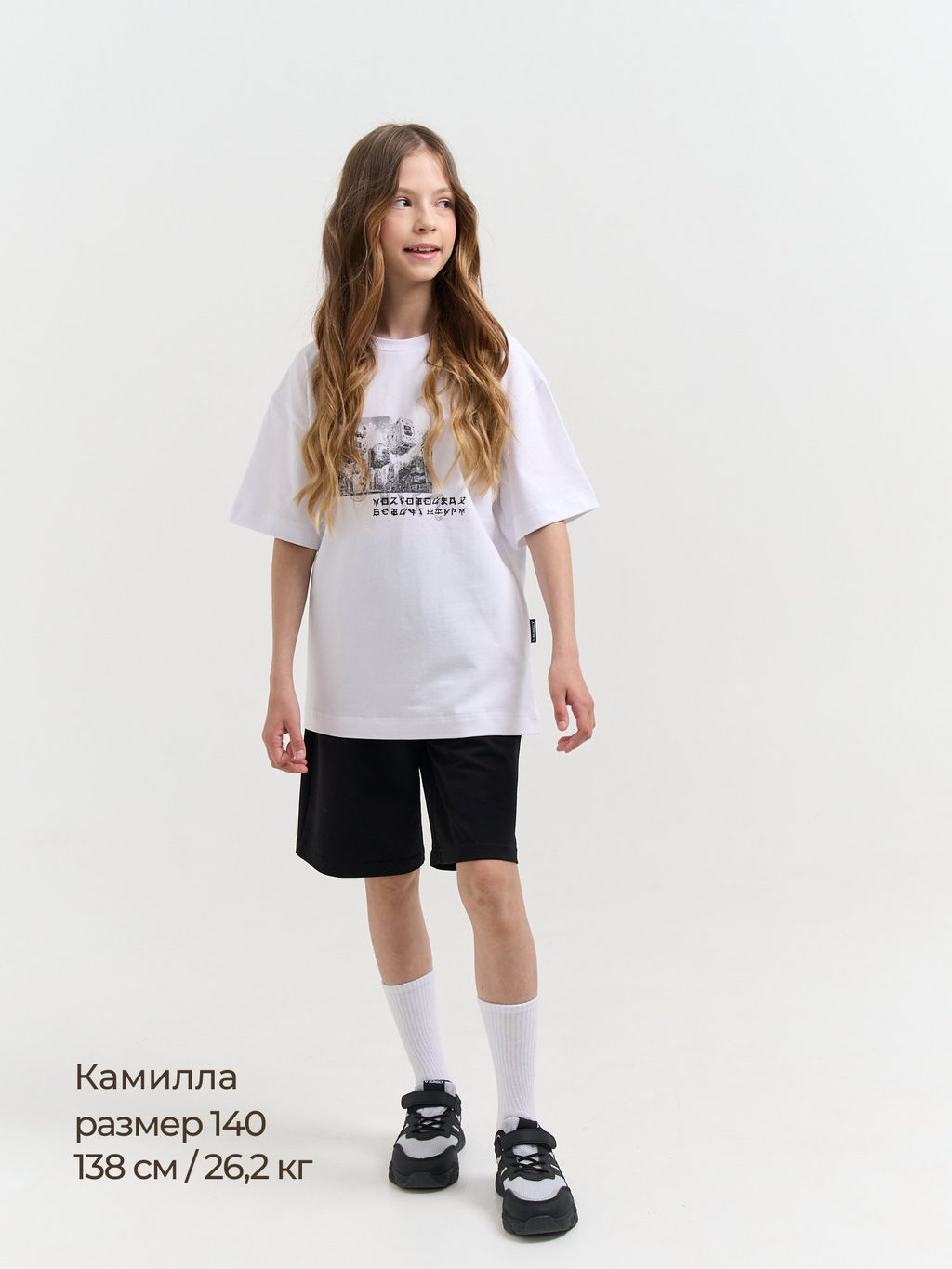 Футболка оверсайз Мозговой штурм 7+ - Bungly фото 14