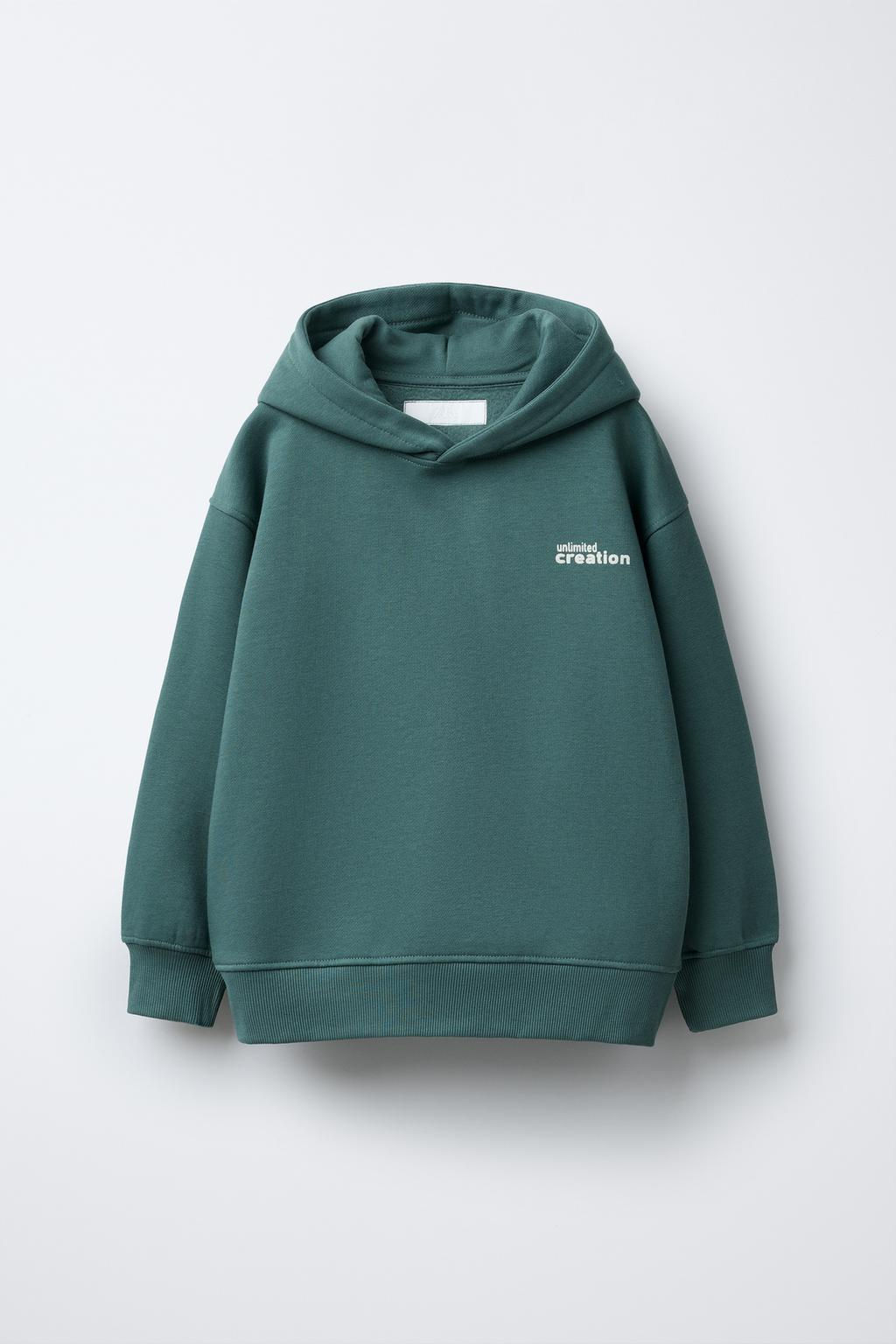 JOGGER TROUSERS AND HOODIE CO ORD - Zara фото 3