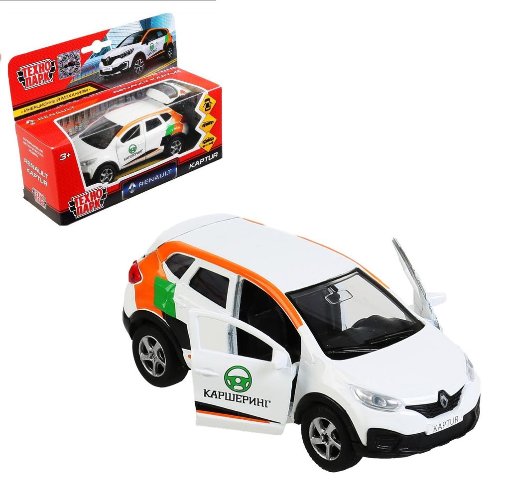 . Модель "Renault Kaptur. Каршеринг" арт.SB-18-20-RK-CS-WB 12см, откр двери, инерц.