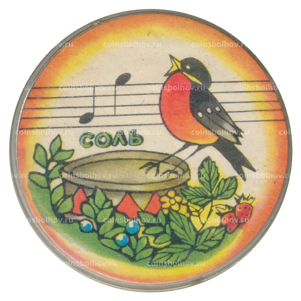 Значок Нота Соль