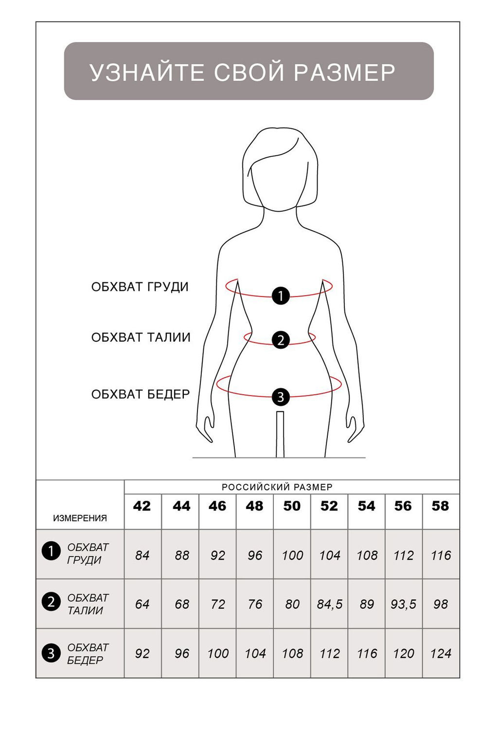 Платье из тонкого хлопка с фактурной полосой