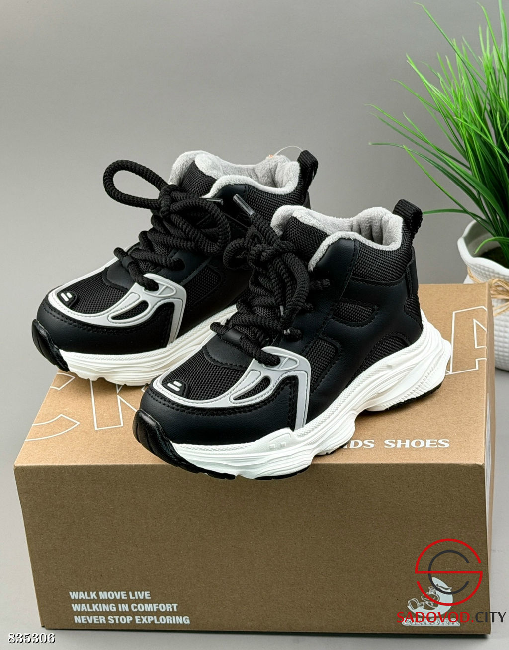 Кроссовки для мальчика высокие - Bruno фото 3