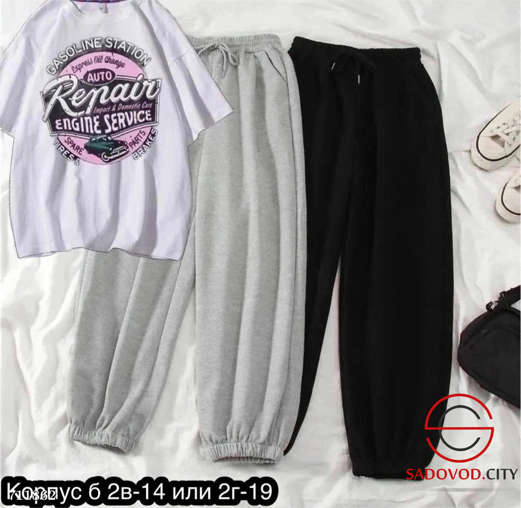 Женский спортивный костюм 3в1 - Bruno фото 5