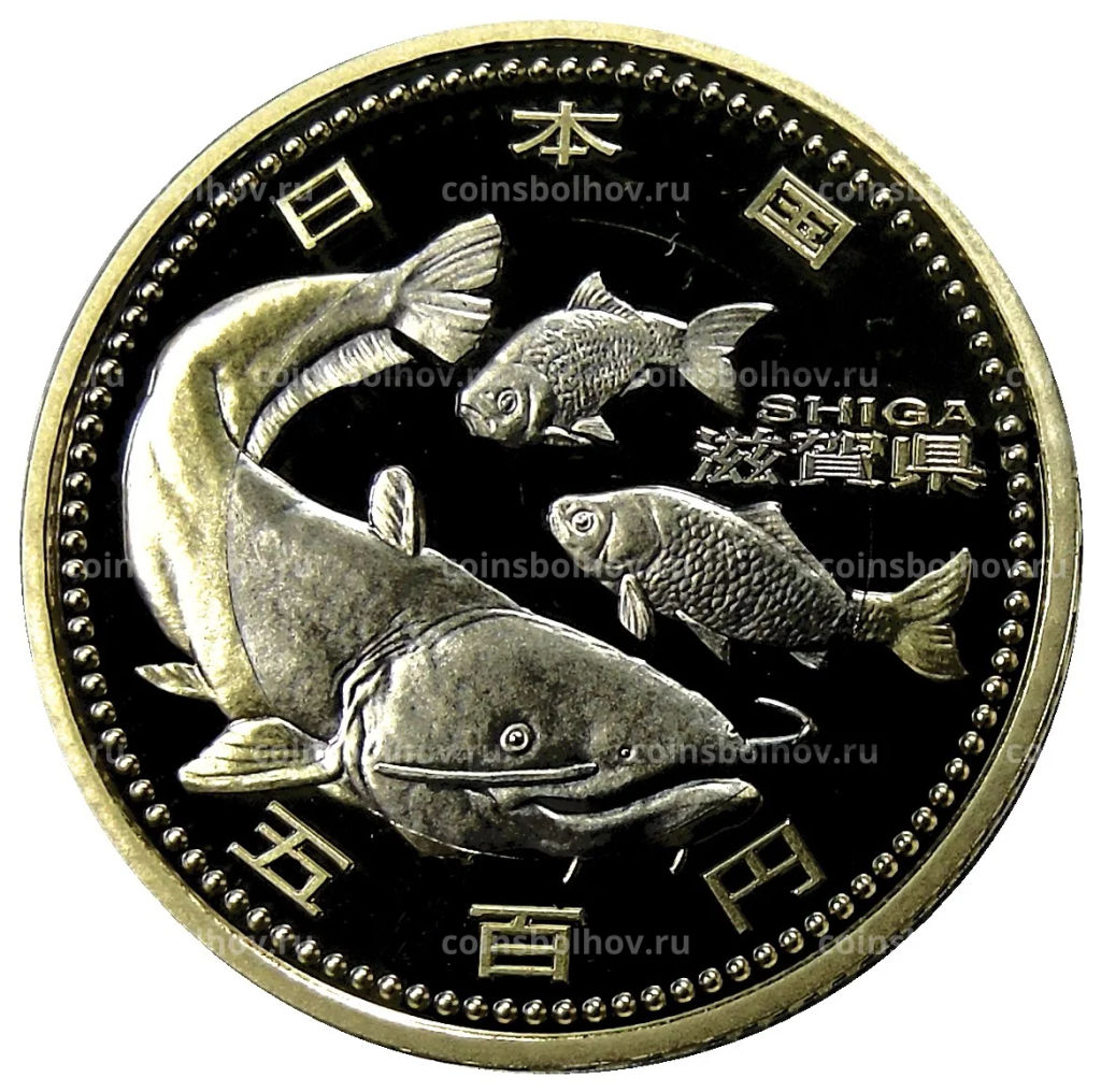 500 йен 2011 года Япония 47 префектур Японии Сига (в коробке)