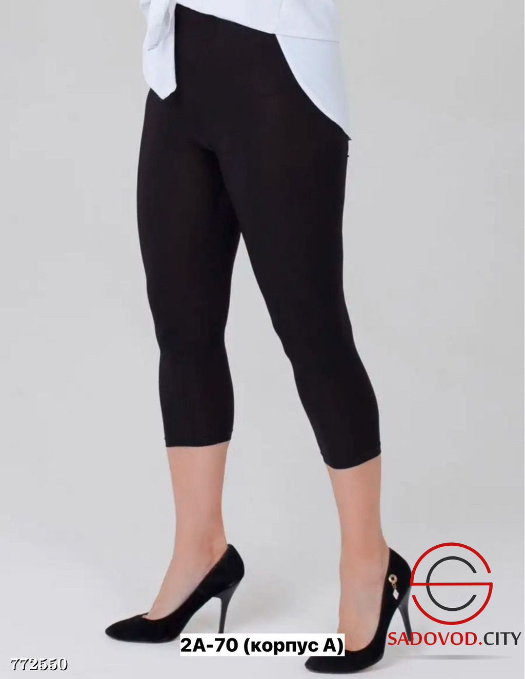 Женские спортивные бриджи - Bruno фото 4