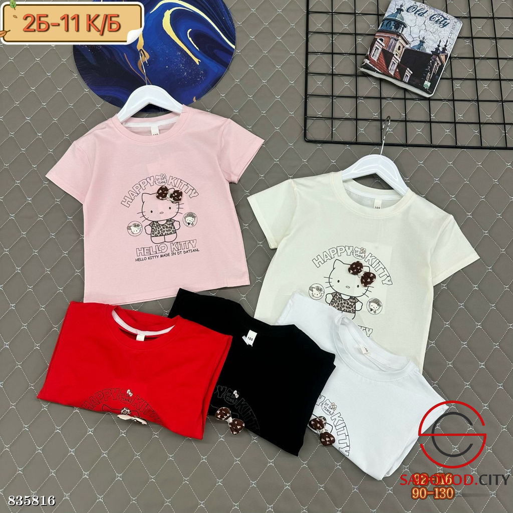 Футболка для девочки с рисунком