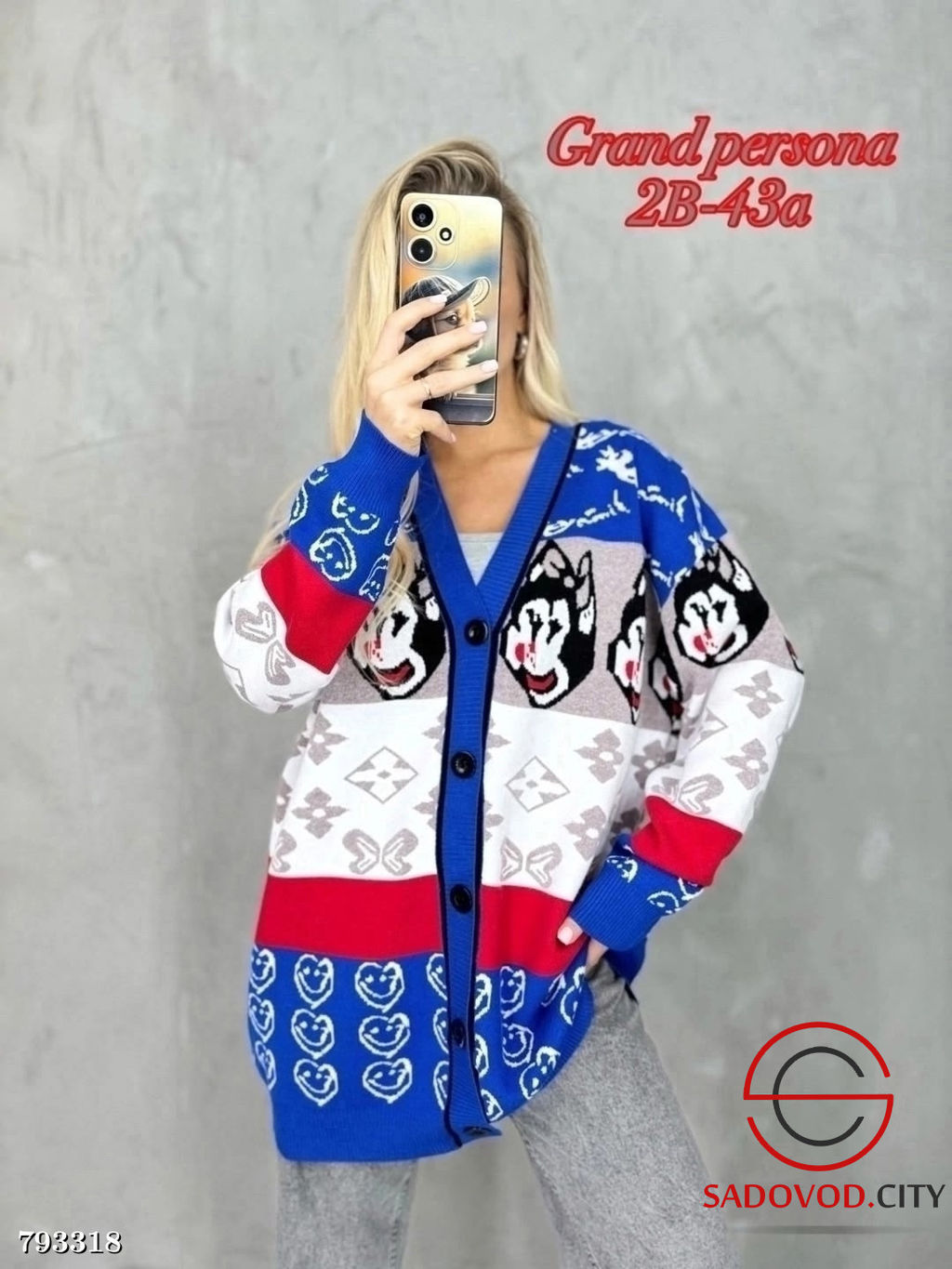 Кардиган с рисунком Микки Мауса
