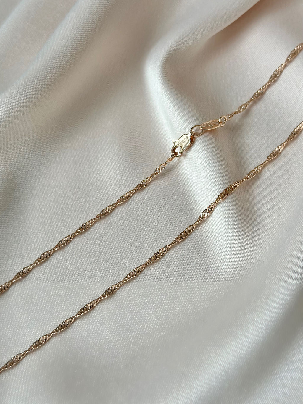 Цепочка УЦ318