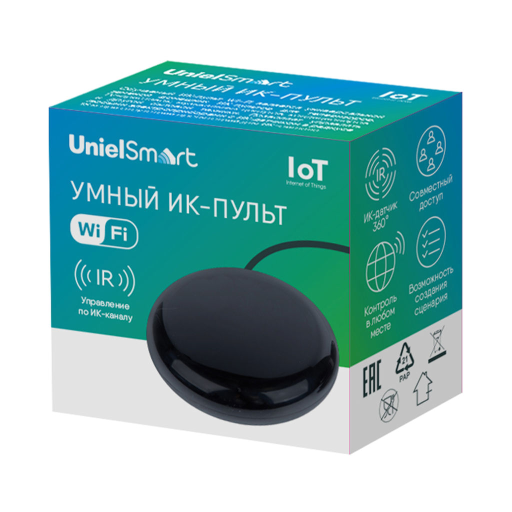 ULC-A700 18M/WF BLACK Умный ИК-пульт Wi-Fi, универсальный. micro-USB 5V (в/к). 18м. Черный. Голосовое управление+приложение UnielSmart. TM Uniel - Volpe фото 5