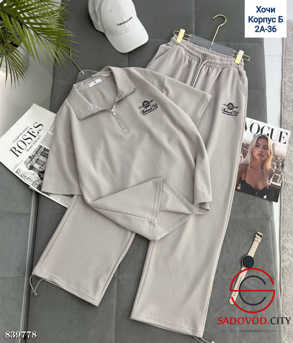 Женский спортивный костюм - Bruno фото 4