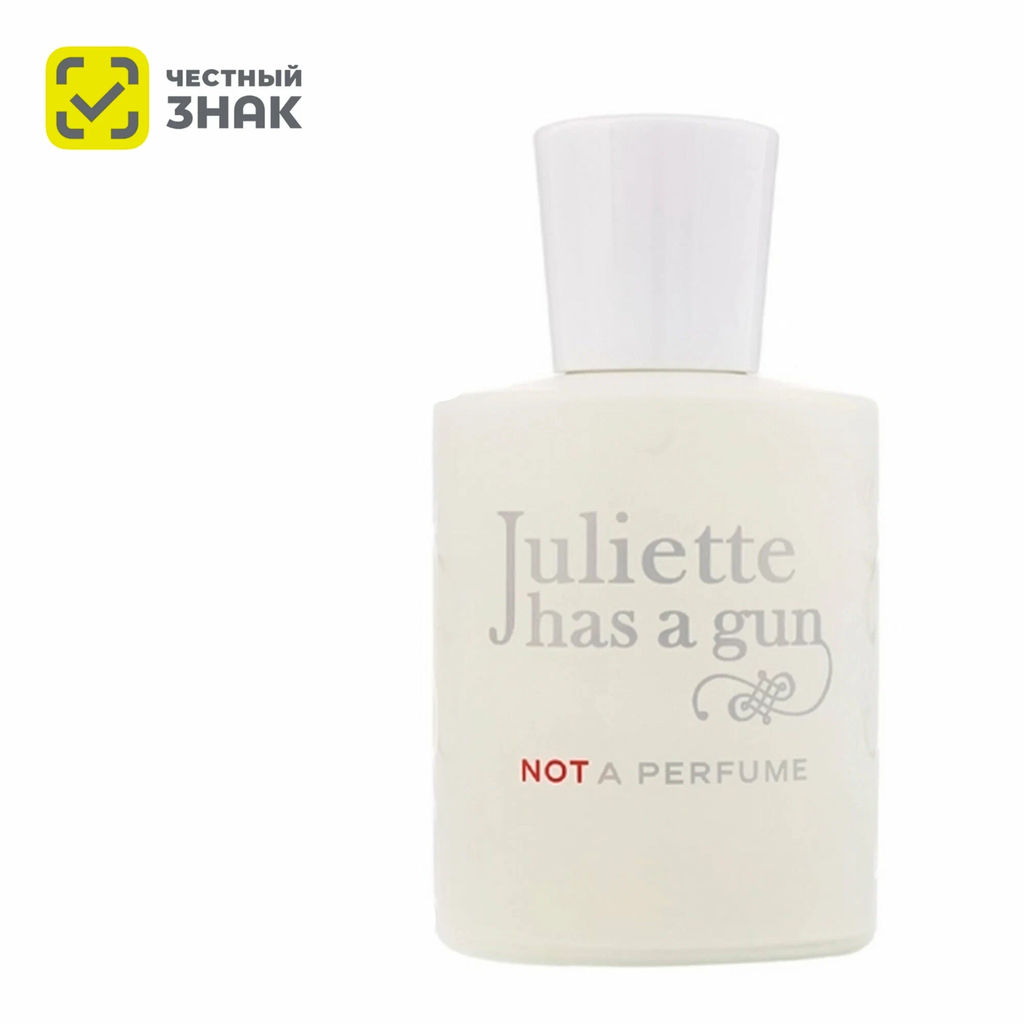 JULIETTE HAS A GUN NOT A PERFUME SUPERDOSE w EDP 50 ml M