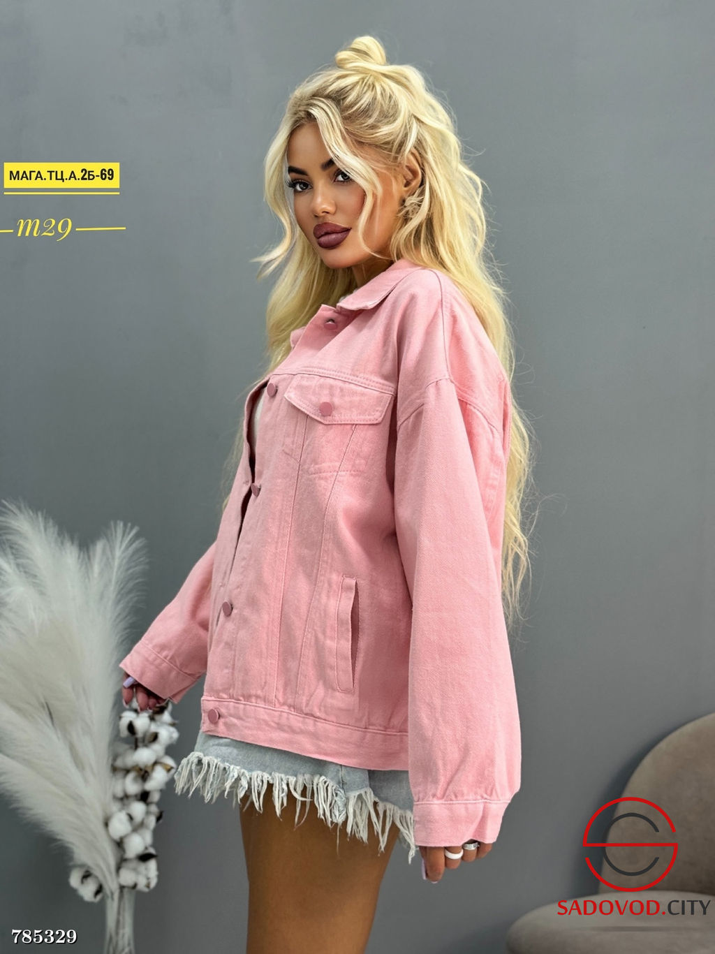 Женская джинсовая куртка - Bruno фото 6