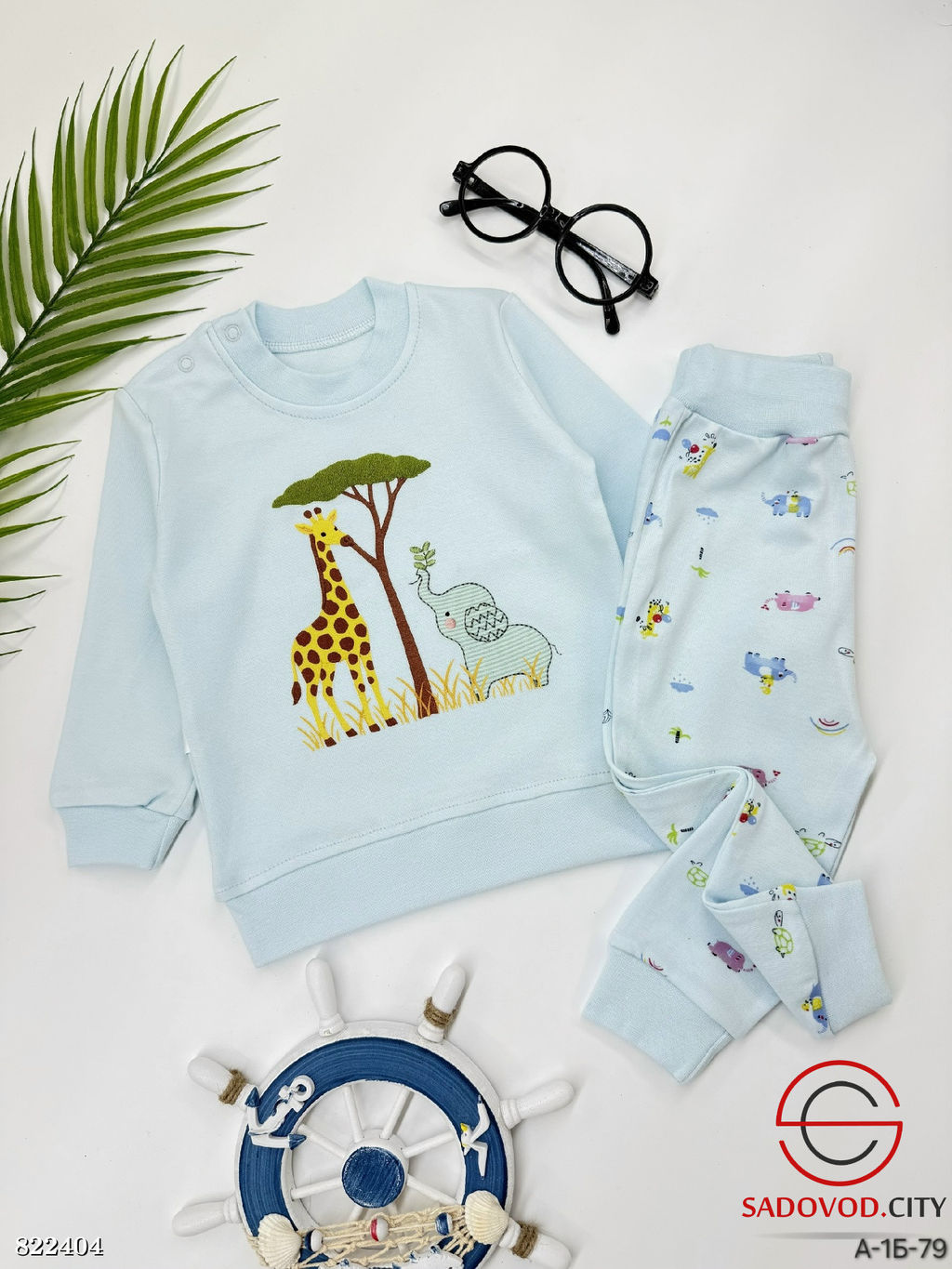 Костюм для детей с рисунком