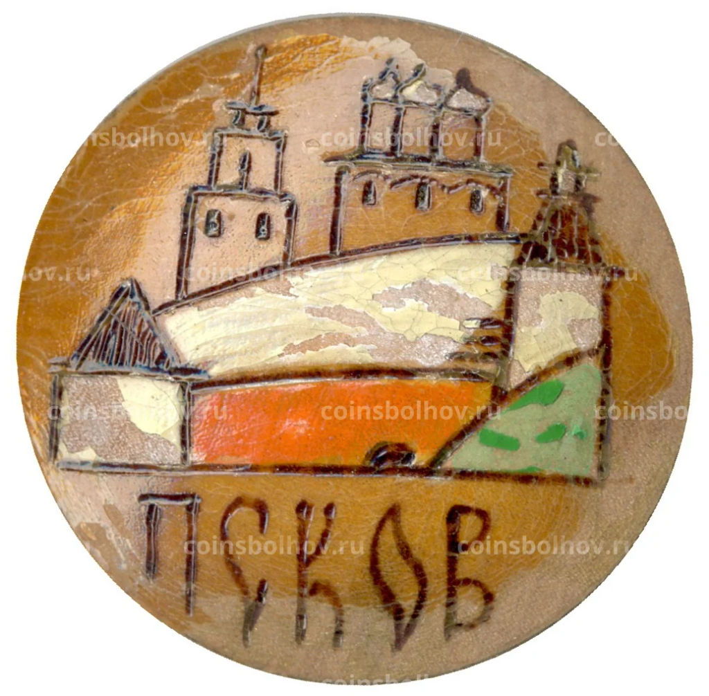 Значок Псков