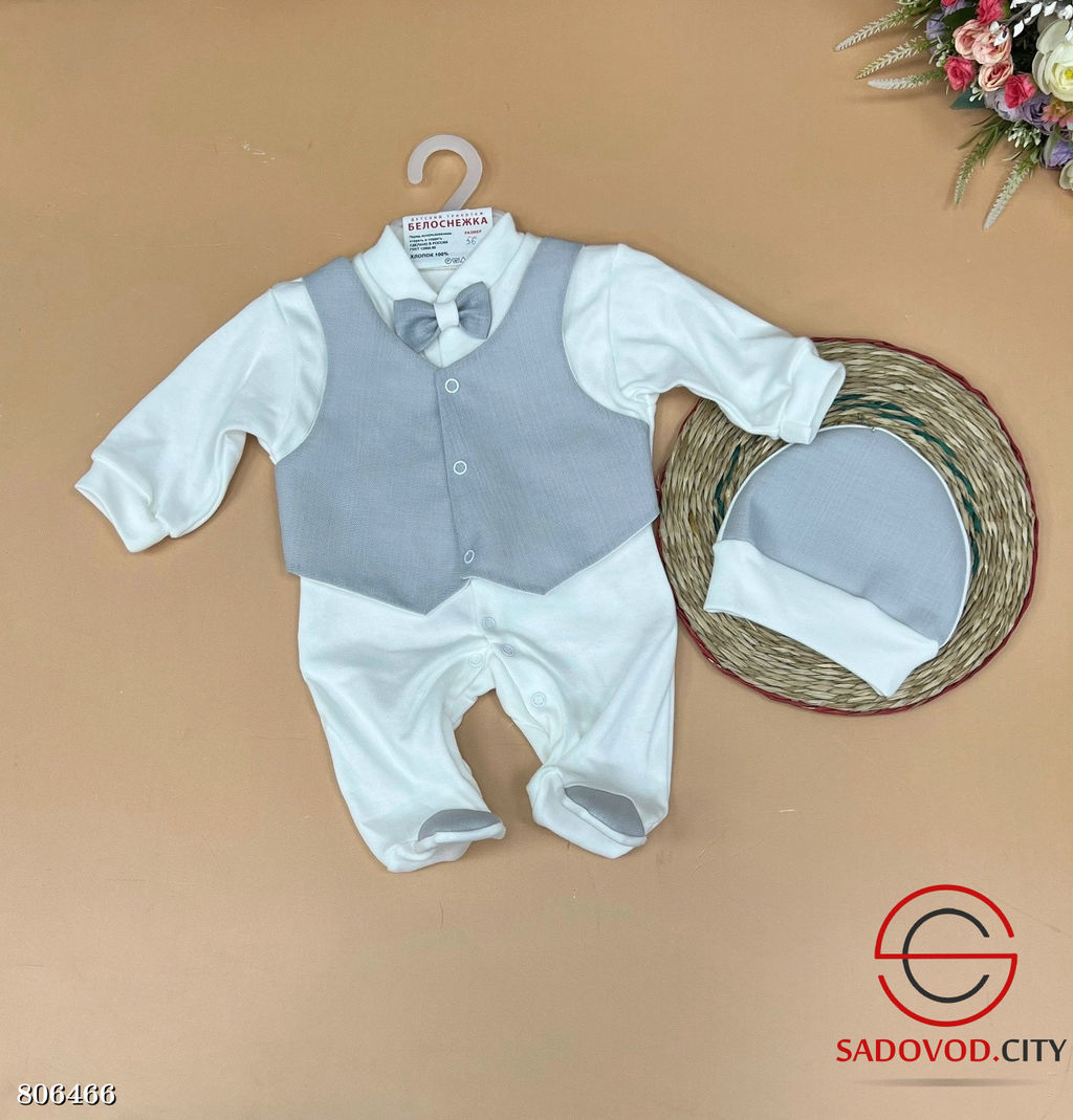 Комбинезон на выписку для мальчика - Bruno фото 7