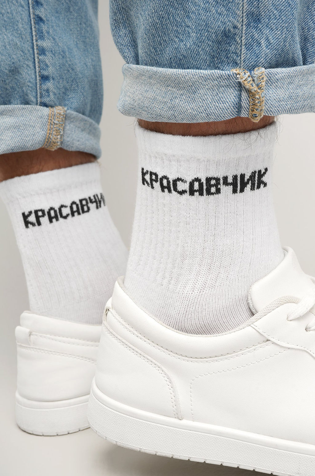Мужские носки Happyfox