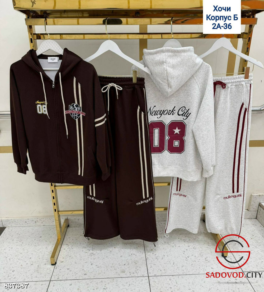 Спортивный костюм женский - Bruno фото 5