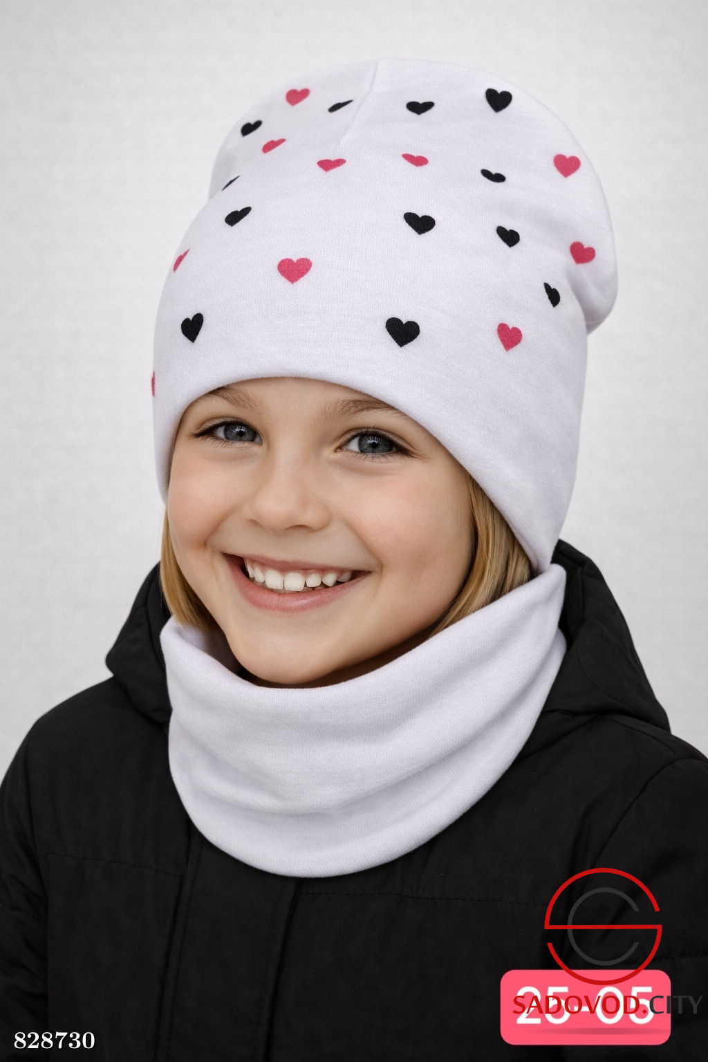 Комплект 2в1 трикотаж двойной