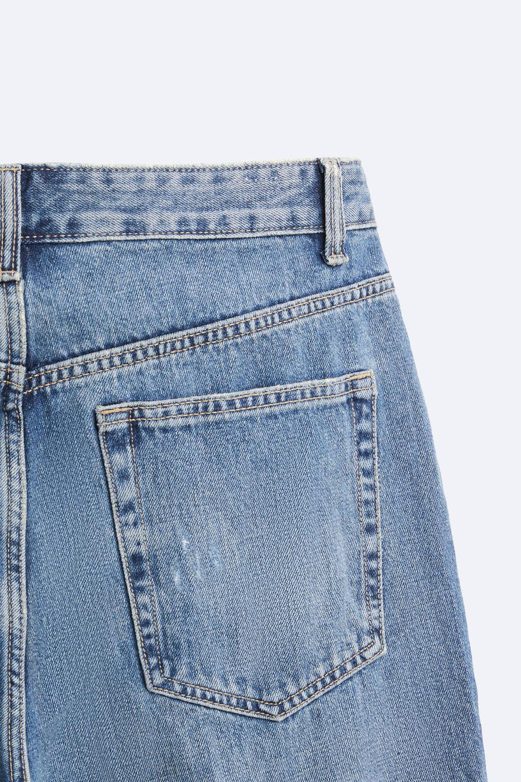 SLIM FIT CROPPED JEANS - Zara фото 9