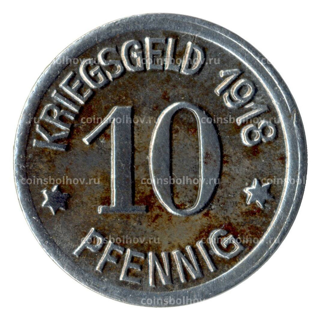 Монета 10 пфеннигов 1918 года Германия Нотгельд (Кобленц)