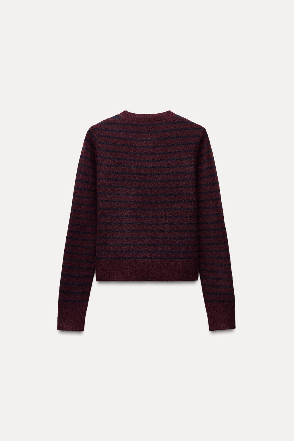 STRIPED KNIT CARDIGAN - Zara фото 12
