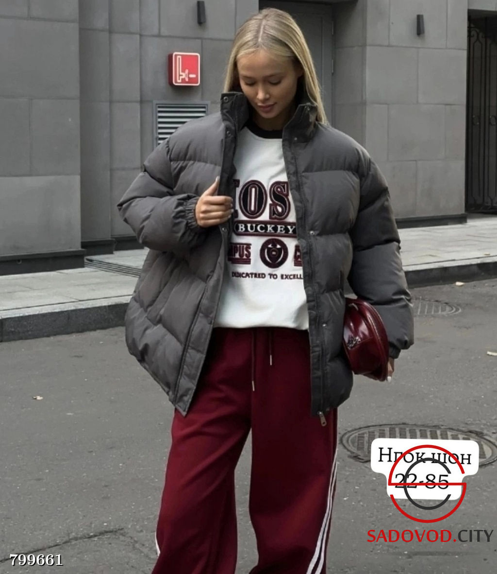 Куртка из холлофайбера женская