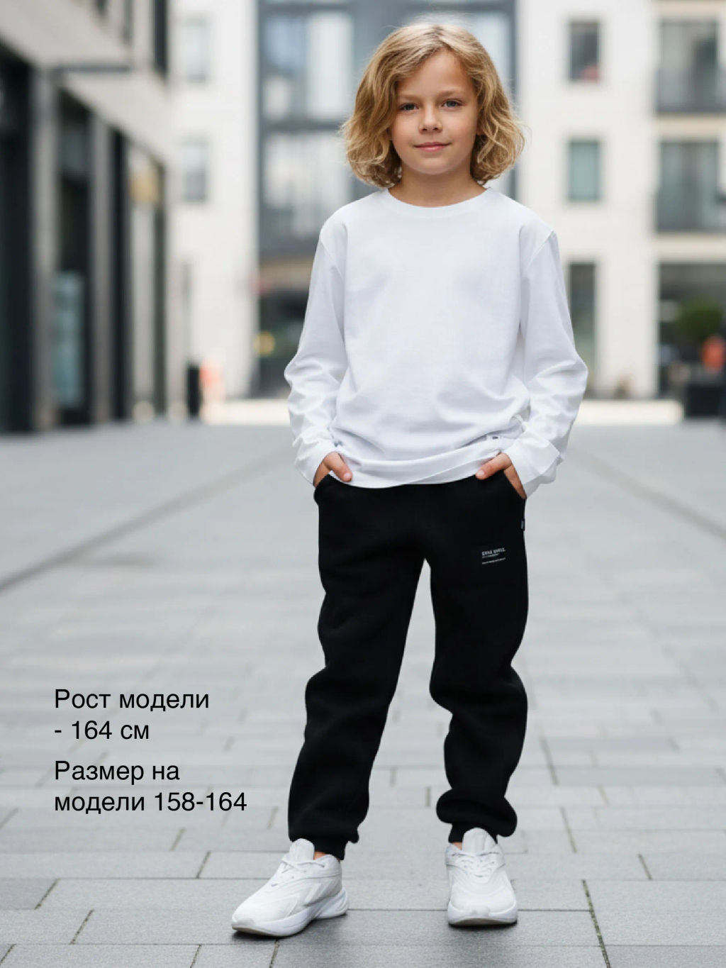 Брюки для мальчика 22-3314 черный