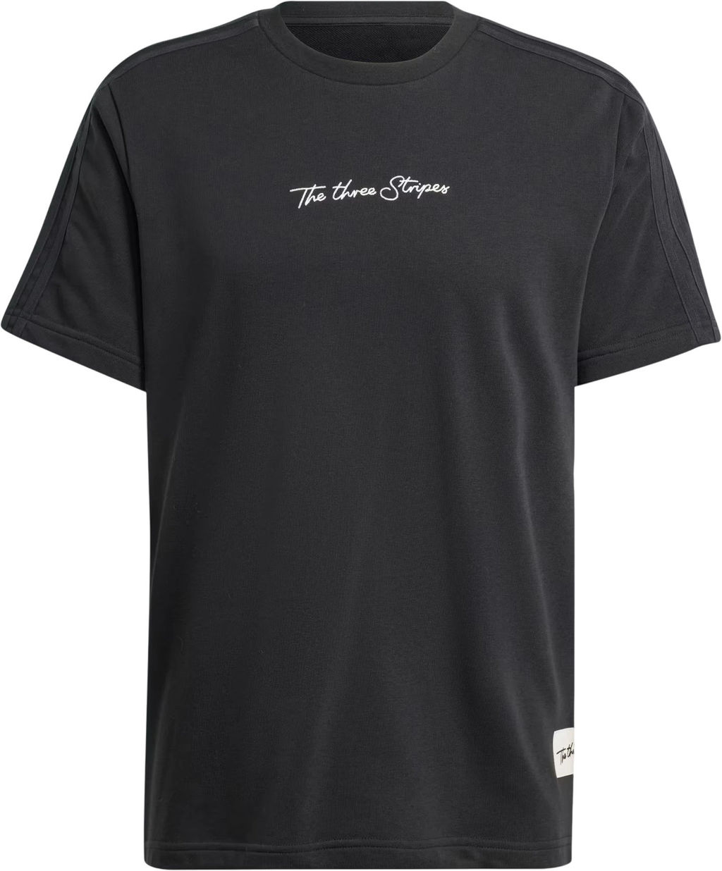 Футболка мужская