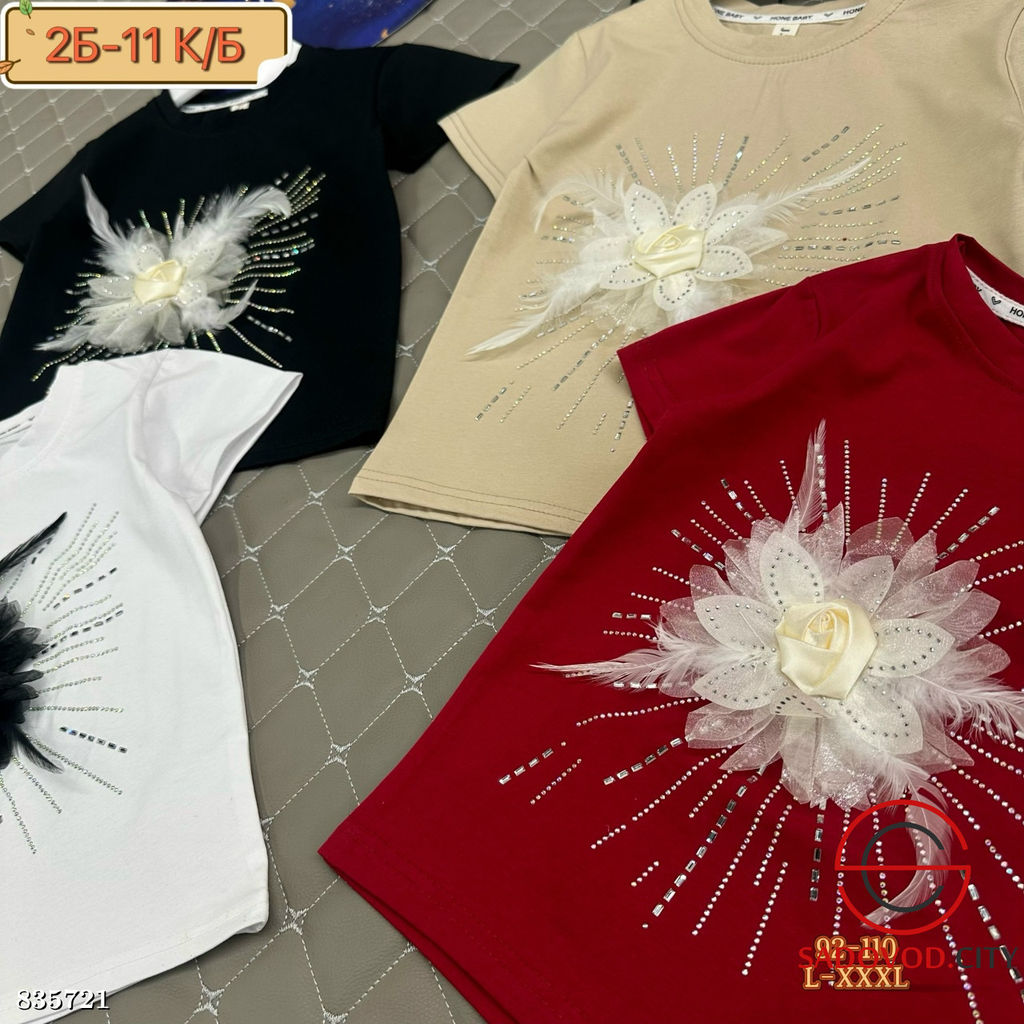 Футболка для девочки с цветком