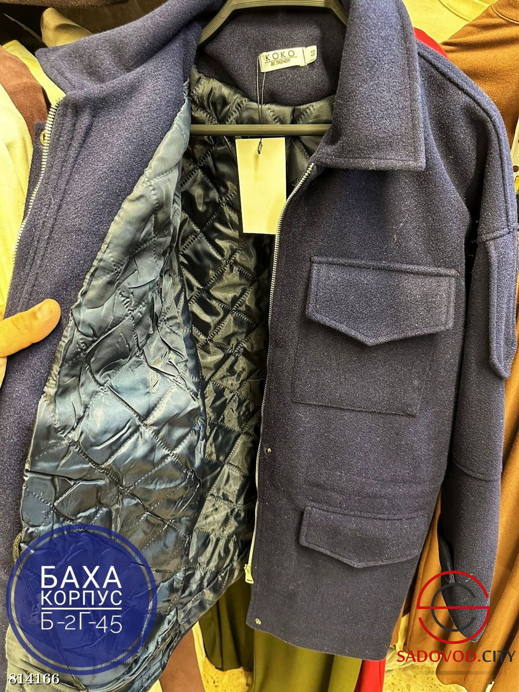 Жакет-пальто для зимнего сезона - Bruno фото 6