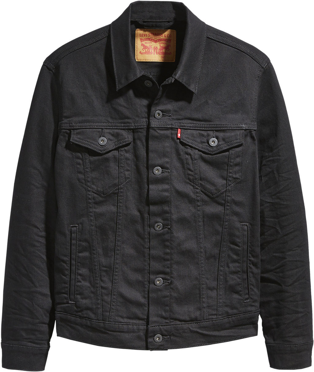 Куртка мужская