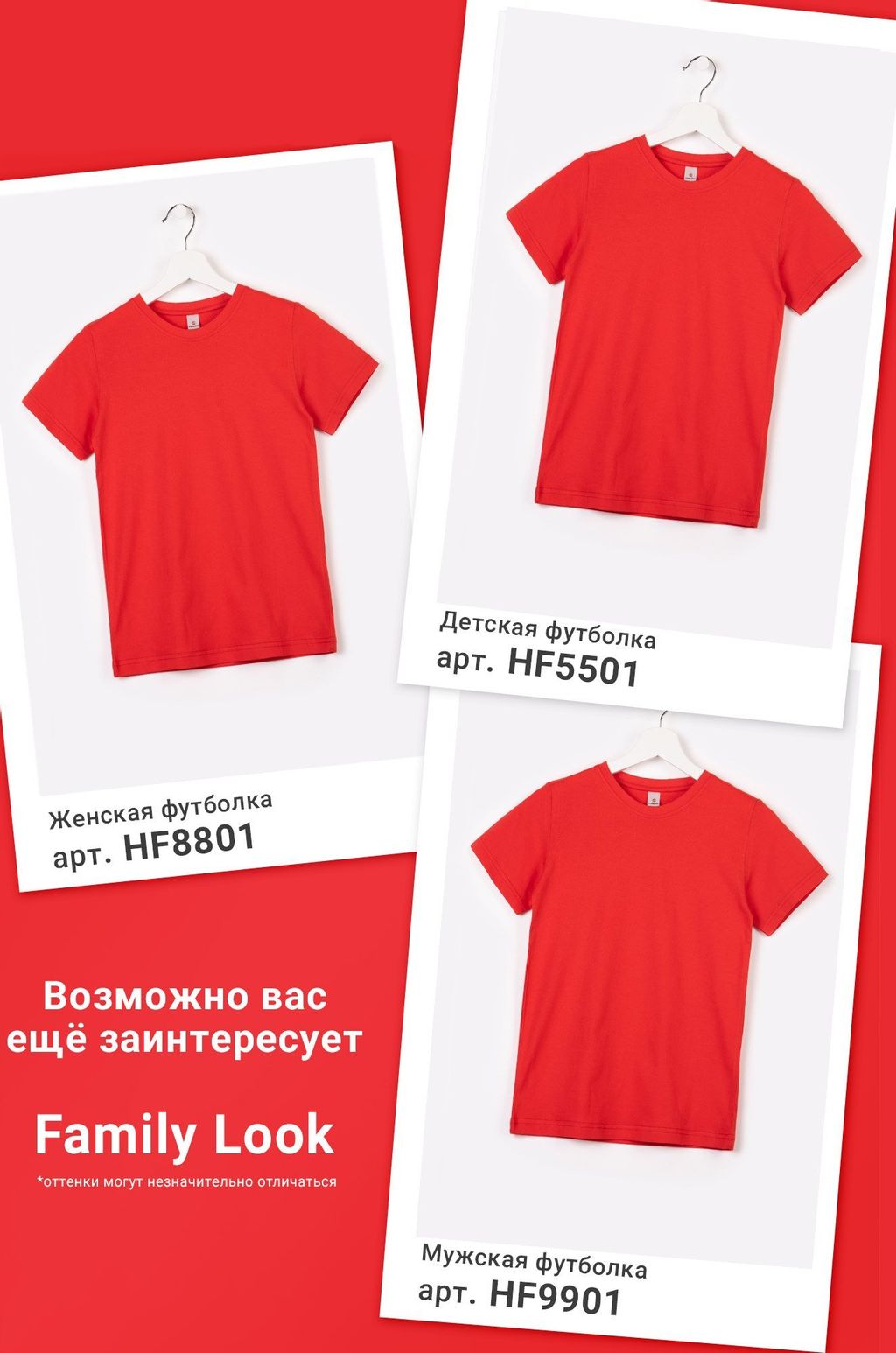 Мужская футболка Happy Fox  фото 6